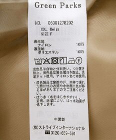 Green Parks 撥水加工ミディ丈マウンテンパーカー