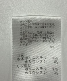 ONWARD Reuse Park 【UNFILO】パンツ春夏