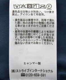 AMERICAN HOLIC あったかリバーシブルキルティングコート