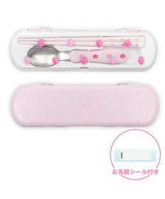 Mother garden ネット店 マザーガーデン 野いちご ランチ2点セット 《レトロストロベリー柄》