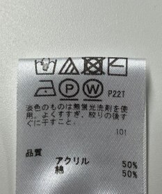 ONWARD Reuse Park 【any SiS】ニット春夏