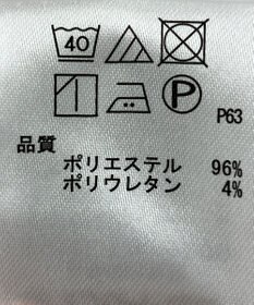 ONWARD Reuse Park 【any SiS】ブラウス春夏