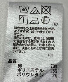 ONWARD Reuse Park 【any SiS】スカート春夏