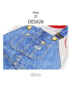 PET PARADISE Ｌｅｅ エコメイド 天竺 タンクトップ 《転写プリント》小型犬