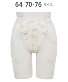 Wing ガードル 【ハミデンヌ】 ウエストのハミ肉すっきりカバー ロング丈 KQ2785 ウイング／ワコール