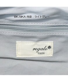 Regalo Felice 【日本製 / 本牛革 / 大容量】ショルダー大 / REGALO