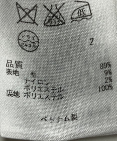 ONWARD Reuse Park 【23区】ワンピース秋冬