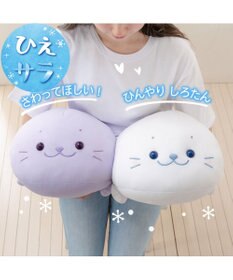 Mother garden しろたん クール 抱き枕 55cm 《ラベンダー》