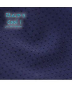 PET PARADISE スヌーピー バスケット Ｔシャツ 接触冷感《イエロー》 中型犬 大型犬