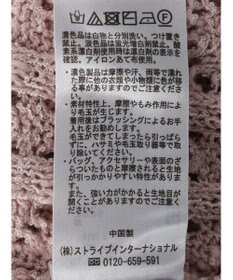 earth music&ecology スラブヤーンスカシカーディガン