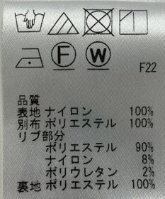 ONWARD Reuse Park 【uncrave】スカート春夏