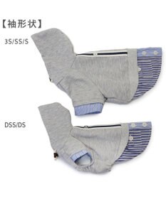 PET PARADISE ペットパラダイス シャツパーカー 小型犬