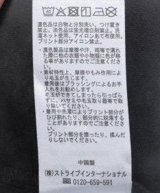 earth music&ecology シンデレラ／パフスリーブロンＴＥＥ