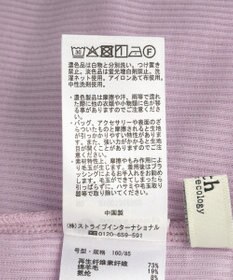 earth music&ecology 微シアーメロープルオーバー