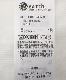 earth music&ecology ヘンリーネックキャミソール
