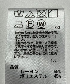 ONWARD Reuse Park 【any FAM】ブラウス秋冬