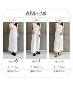 #Newans モダンバイカラーワンピース