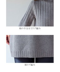 Tiaclasse L 【洗える】もっちり柔らかいハーフリブニットチュニック