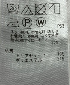 ONWARD Reuse Park 【ICB】カットソー秋冬