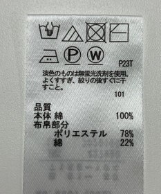 ONWARD Reuse Park 【any SiS】ニット春夏