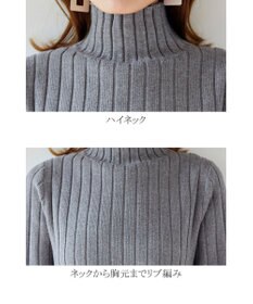 Tiaclasse L 【洗える】もっちり柔らかいハーフリブニットチュニック