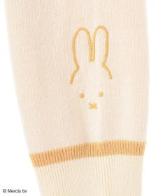 Green Parks Ｍｉｆｆｙ／配色ニットプルオーバー