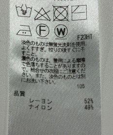 ONWARD Reuse Park 【組曲】ニット春夏