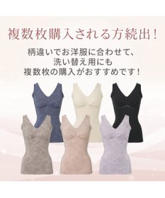 BRADELIS New York 【Yukine inc. 】ゆきねえ365綿混モアらくフルカップブラキャミ23 補正下着 締め付けすぎない快適シェイパー