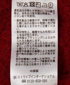 AMERICAN HOLIC 【PIZZA PLANET】衿付きニットプルオーバー