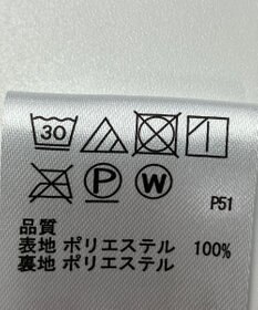 ONWARD Reuse Park 【any FAM】スカート春夏