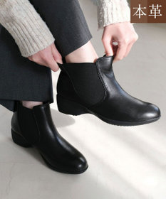 Pointer 本革 両ゴム サイドゴアショートブーツ