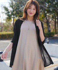 Tiaclasse ロングトッパーカーディガン