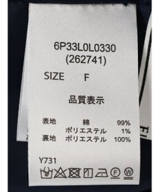 Green Parks ・ＥＬＥＮＣＡＲＥ　ＤＵＥ　マルチストライプスカート