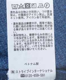 Green Parks 柄圧縮ポンチＩラインスカート