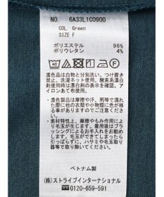 Green Parks BEST PRICE  スキッパー５分袖ブラウソー