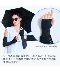 BRADELIS New York 【BRADELIS NewYork peace】　素肌サラサラひんやりアームカバー26  UVカット99.9% 接触冷感 吸水速乾 日焼け対策