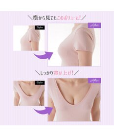 BRADELIS New York 【NuBra / ボリュームアップ・着用簡単・軽量】 ヌーブラ・シームレス パテッド 公式 結婚式 ブライダルインナー Tシャツブラ 盛る ブラジャー