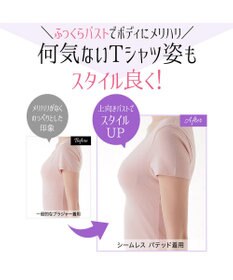 BRADELIS New York 【NuBra / ボリュームアップ・着用簡単・軽量】 ヌーブラ・シームレス パテッド 公式 結婚式 ブライダルインナー Tシャツブラ 盛る ブラジャー