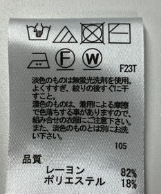 ONWARD Reuse Park 【any SiS】ニット秋冬