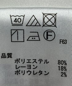 ONWARD Reuse Park 【any SiS】パンツ春夏