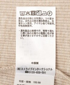 earth music&ecology エッジチュールラメテレコタンクトップ