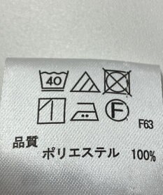 ONWARD Reuse Park 【any FAM】ワンピース秋冬