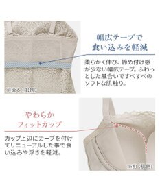 BRADELIS New York 【カヤビューティーラボ】はくだけ簡単!レーシーロングブラ25 補正 下着 カップ付き  ブラトップ キャミソール