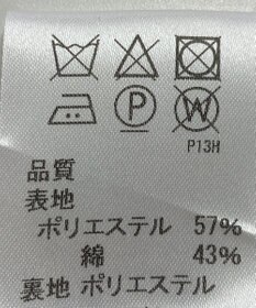 ONWARD Reuse Park 【J.PRESS】スカート春夏