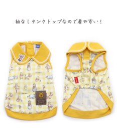 PET PARADISE ディズニー くまのプーさん チェック柄 タンクトップ 【小型犬】