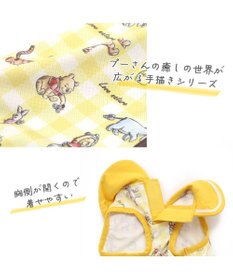 PET PARADISE ディズニー くまのプーさん チェック柄 タンクトップ 【小型犬】