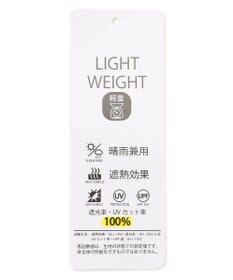 UNFILO 【マジカルテック×UNFILOコラボ】遮光率100％！ 晴雨兼用 日傘