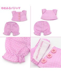 Mother garden マザーガーデン ドール着せ替え お洋服4点付き くものうえのレインボーきせかえハウス 単品