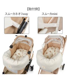 PET PARADISE ペットパラダイス くまちゃん クール カート用 クッション 《アイス柄》