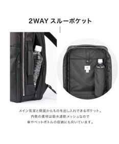 ACE BAGS & LUGGAGE ace. ガジェタブルR 10th ビジネスリュック  A4サイズ 14インチPC収納 15/20L エキスパンド 68963 エース